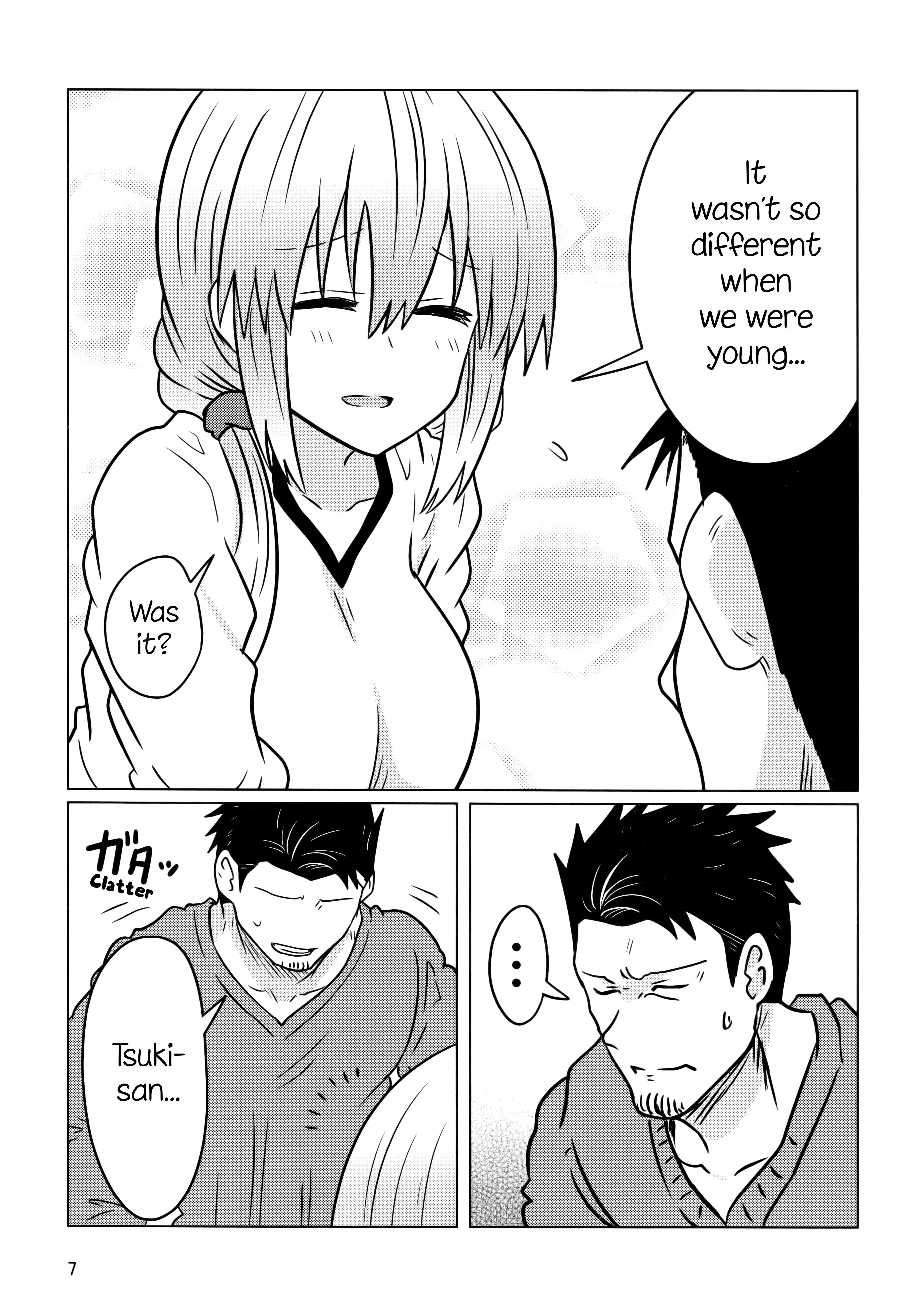 Uzaki-chan wa Asobitai! Chapter 72.5 7